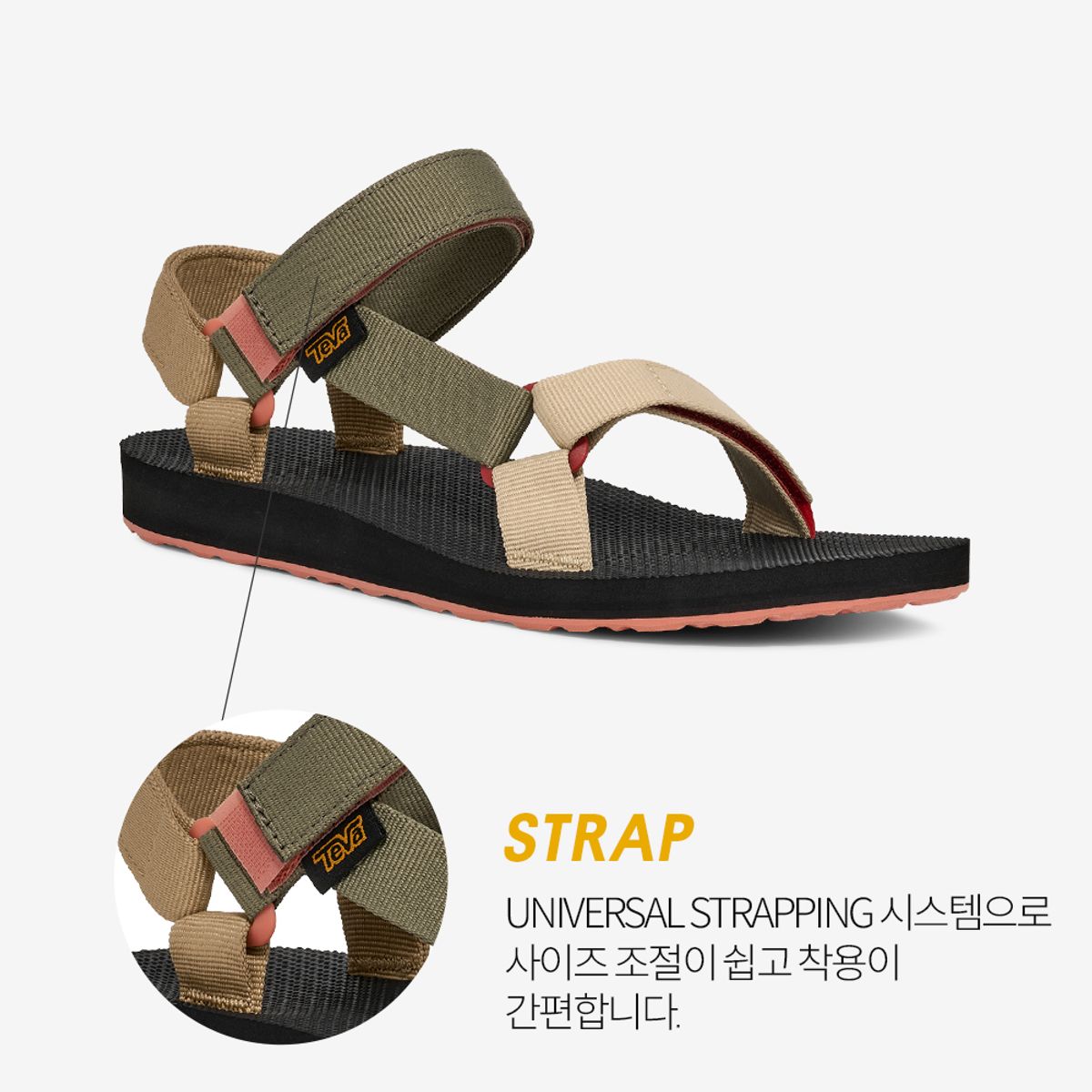 테바(TEVA) 여성 오리지널 유니버설 (BOM) STVF2613987-BOM