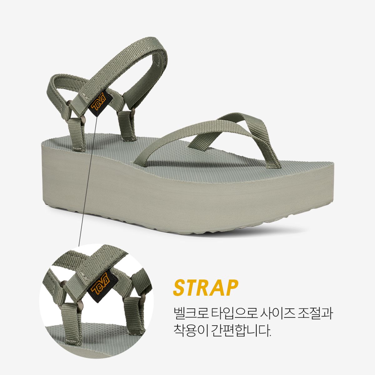 테바(TEVA) 여성 플랫폼 샌들 슬림 (SGS) STVF2614630-SGS