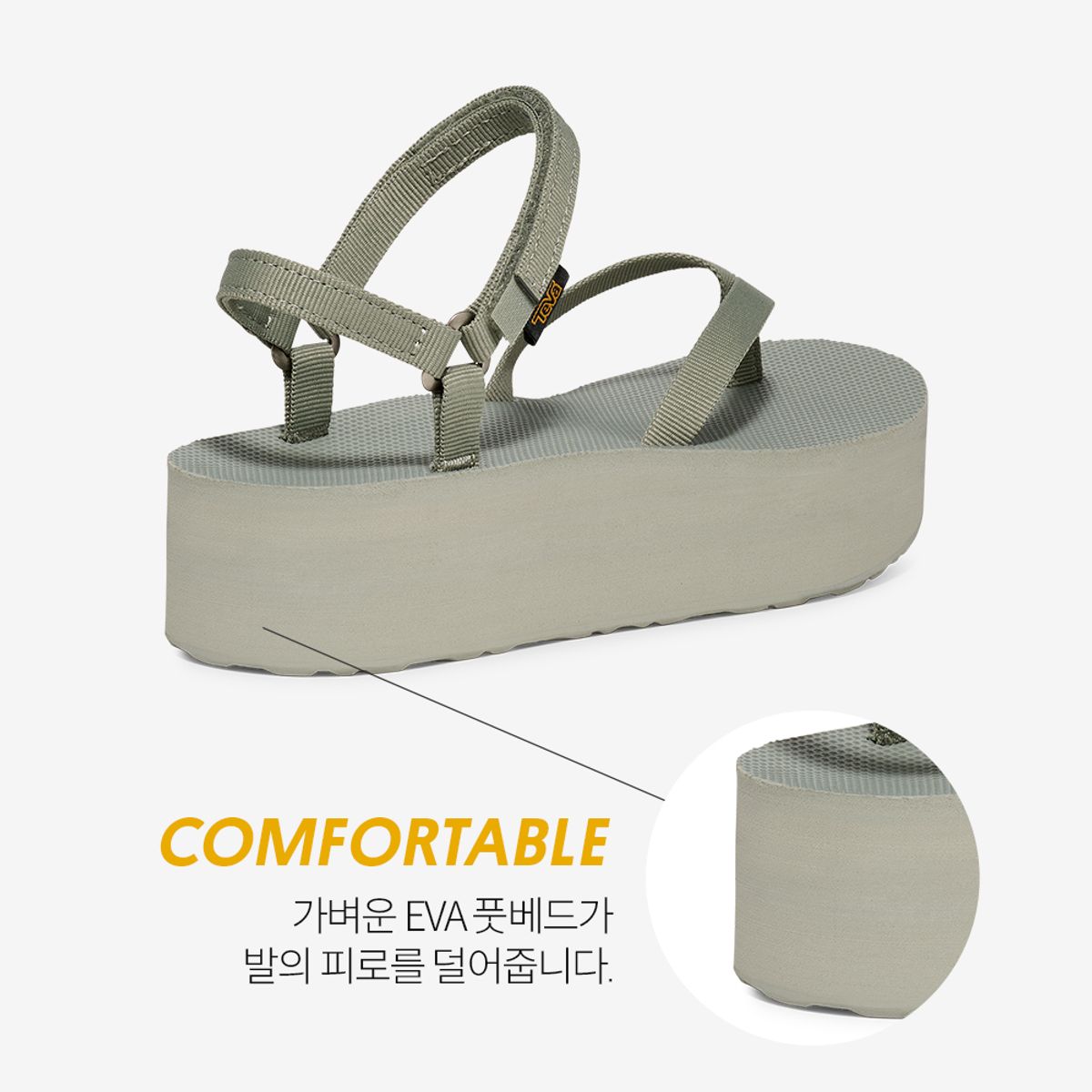 테바(TEVA) 여성 플랫폼 샌들 슬림 (SGS) STVF2614630-SGS