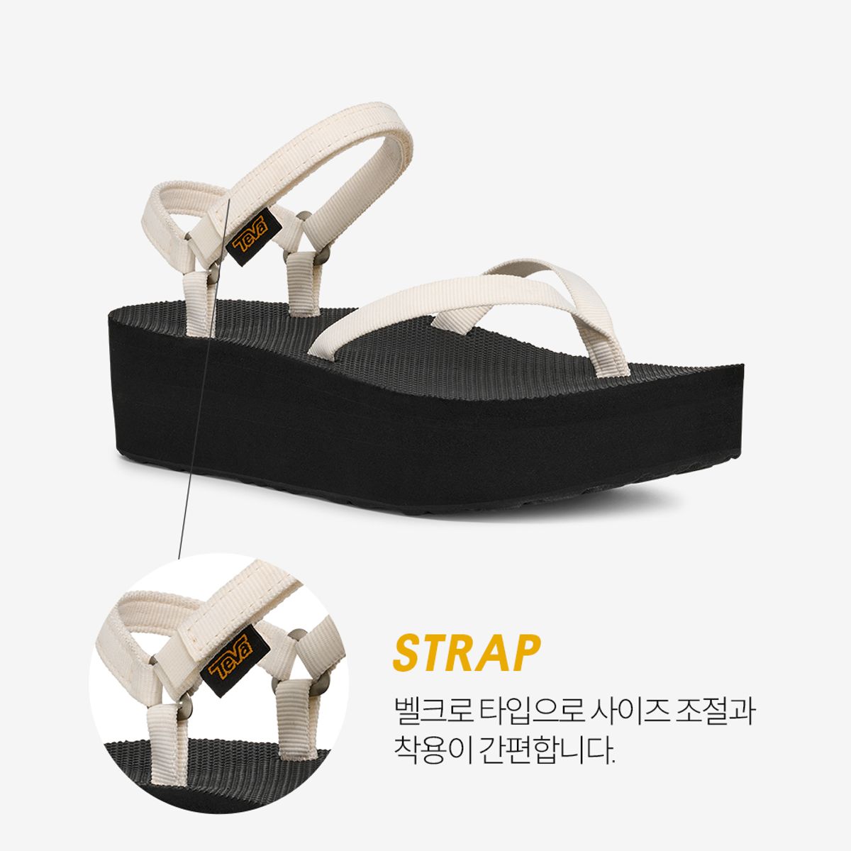 테바(TEVA) 여성 플랫폼 샌들 슬림 (CLK) STVF2614630-CLK