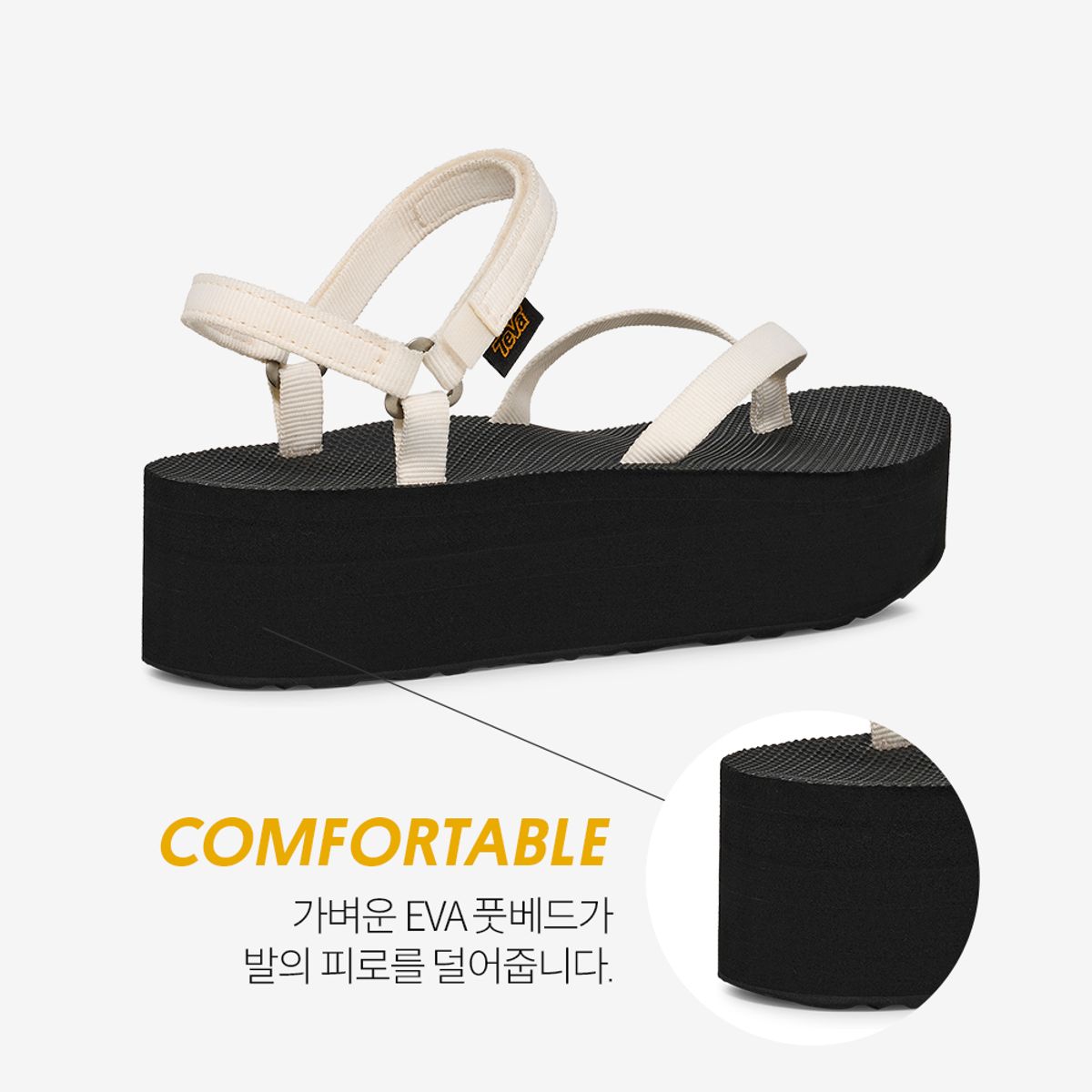 테바(TEVA) 여성 플랫폼 샌들 슬림 (CLK) STVF2614630-CLK