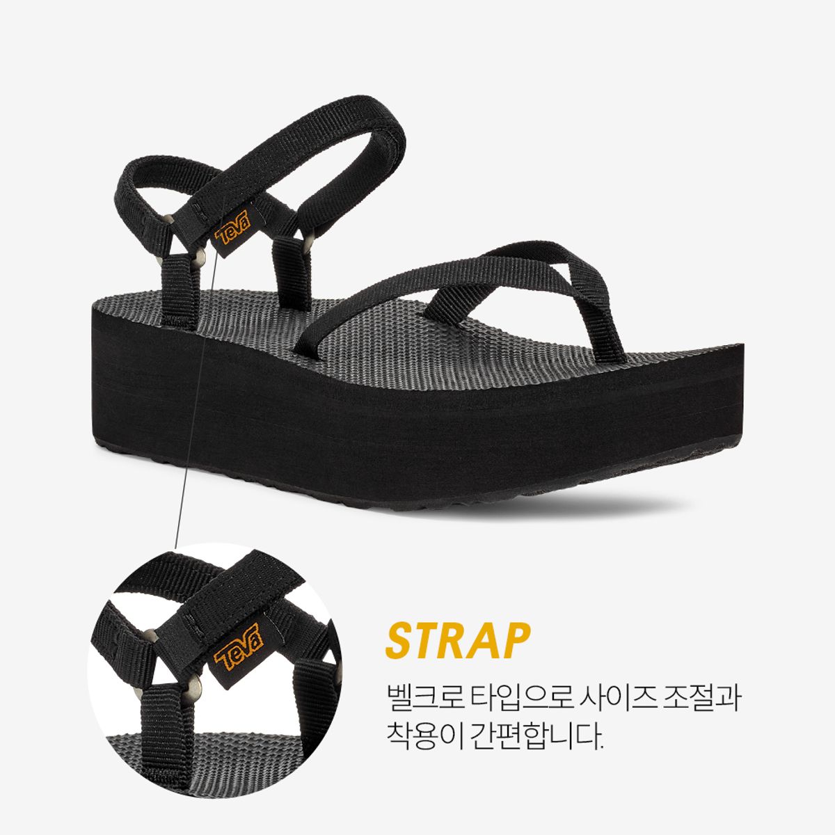 테바(TEVA) 여성 플랫폼 샌들 슬림 (BLK) STVF2614630-BLK