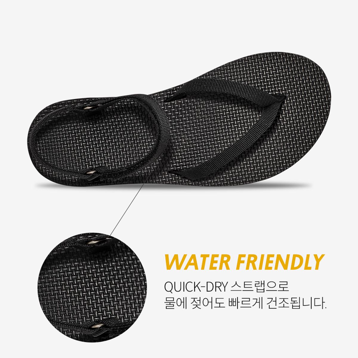 테바(TEVA) 여성 플랫폼 샌들 슬림 (BLK) STVF2614630-BLK