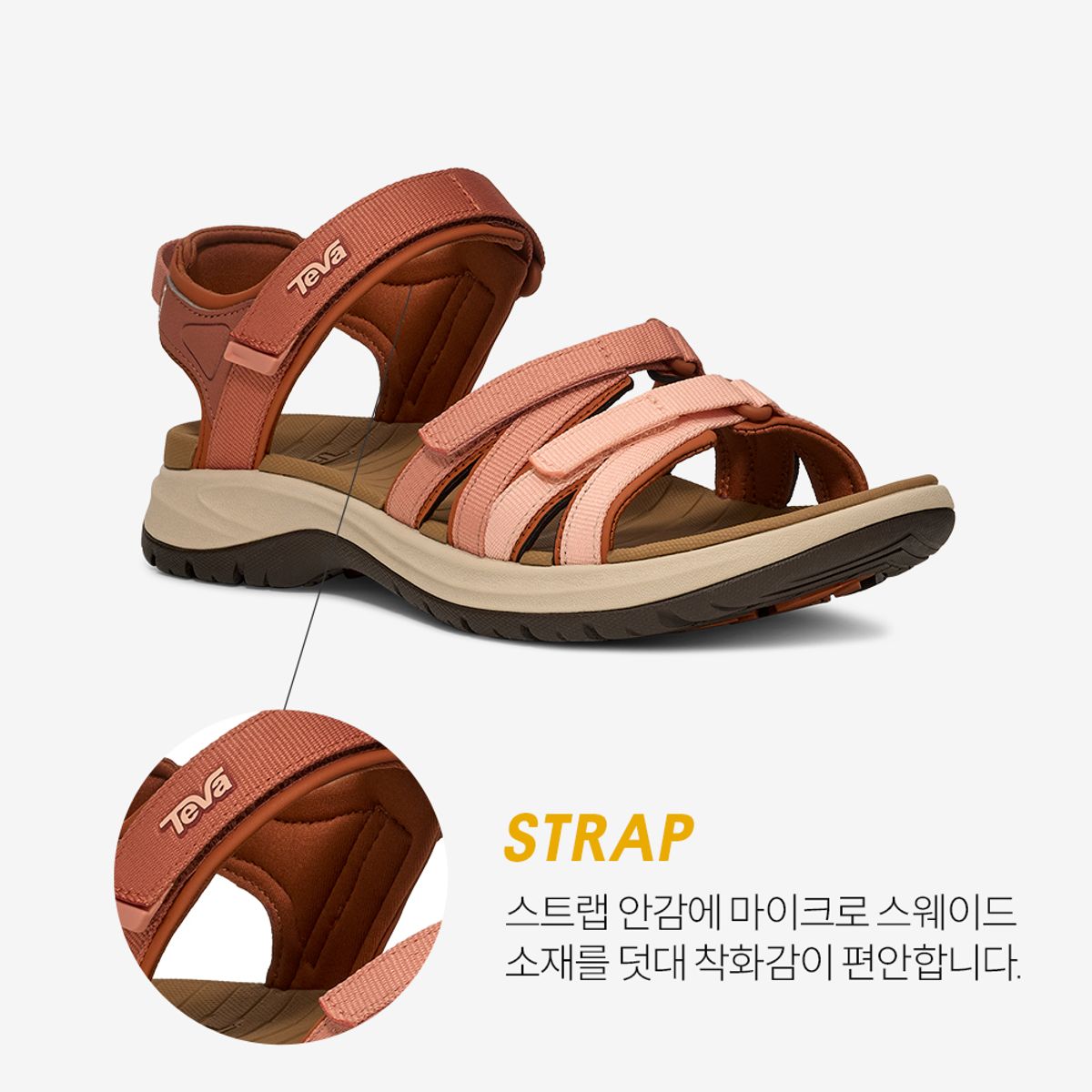 테바(TEVA) 여성 티라 스포츠 (SDN) STVF2613720-SDN