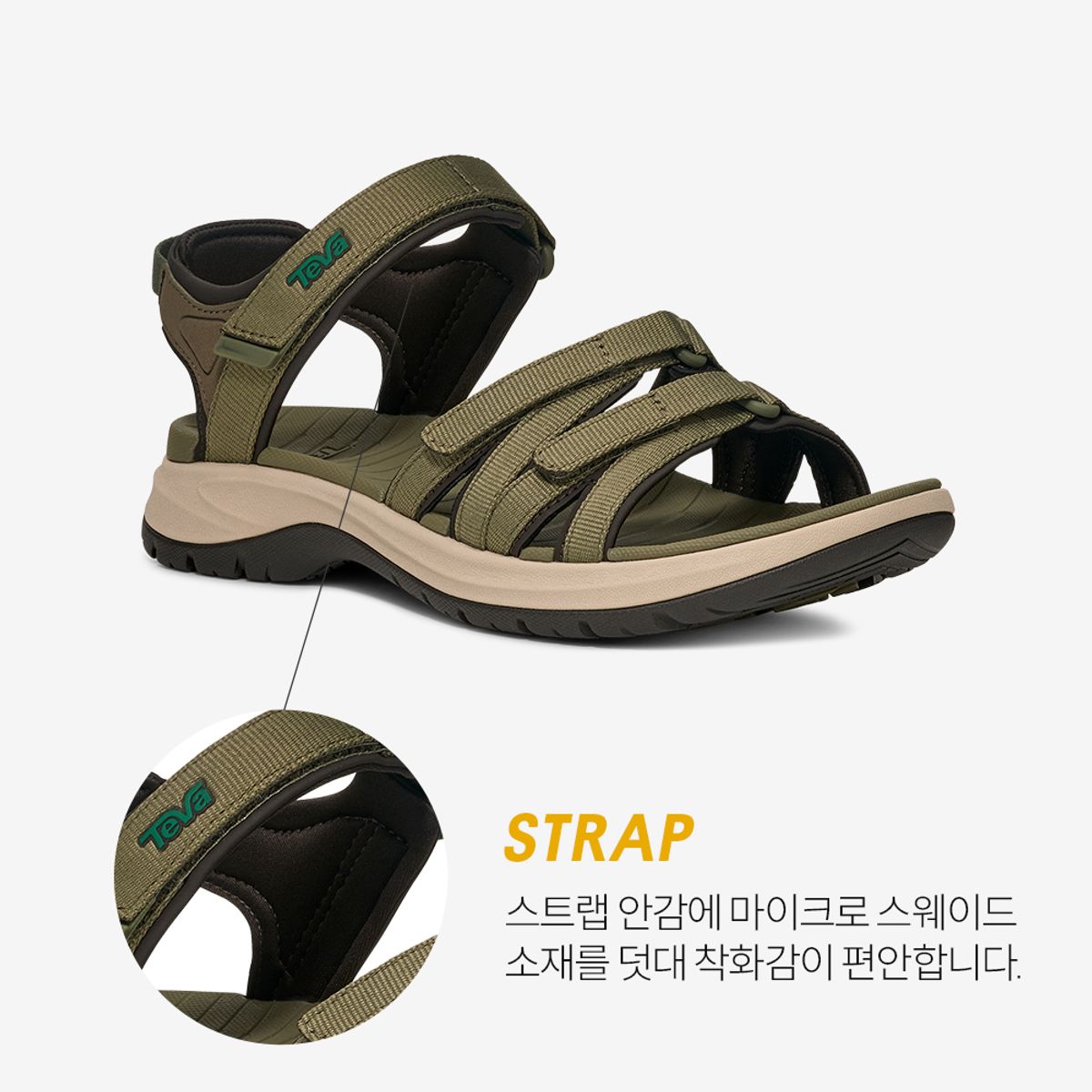테바(TEVA) 여성 티라 스포츠 (BTO) STVF2613720-BTO