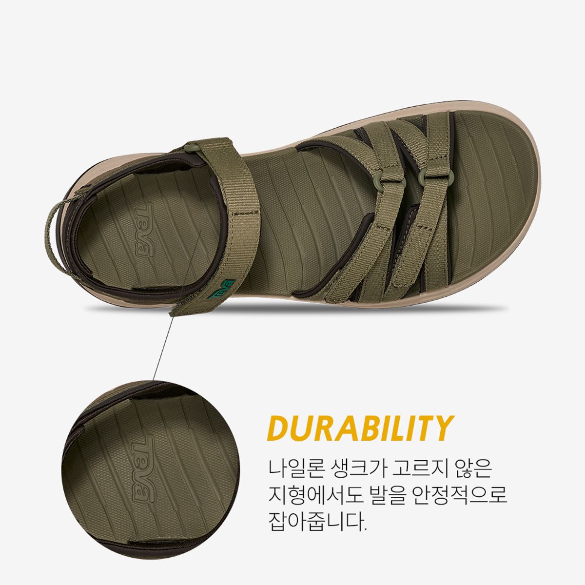 테바(TEVA) 여성 티라 스포츠 (BTO) STVF2613720-BTO