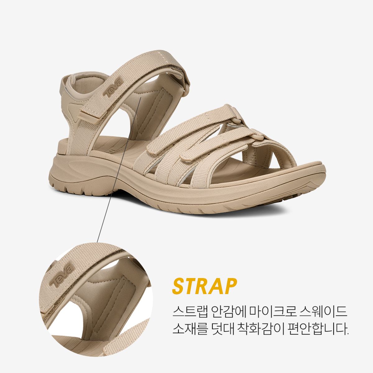 테바(TEVA) 여성 티라 스포츠 (ORY) STVF2613720-ORY