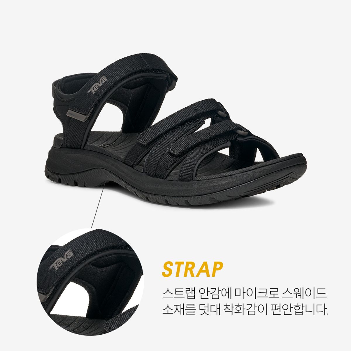테바(TEVA) 여성 티라 스포츠 (BCB) STVF2613720-BCB