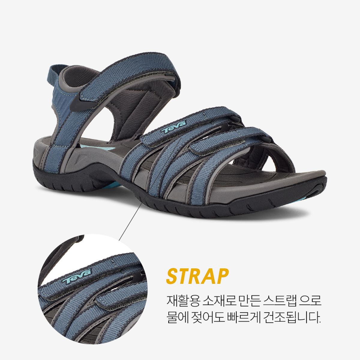 테바(TEVA) 여성 티라 (BNS) STVF2614266-BNS