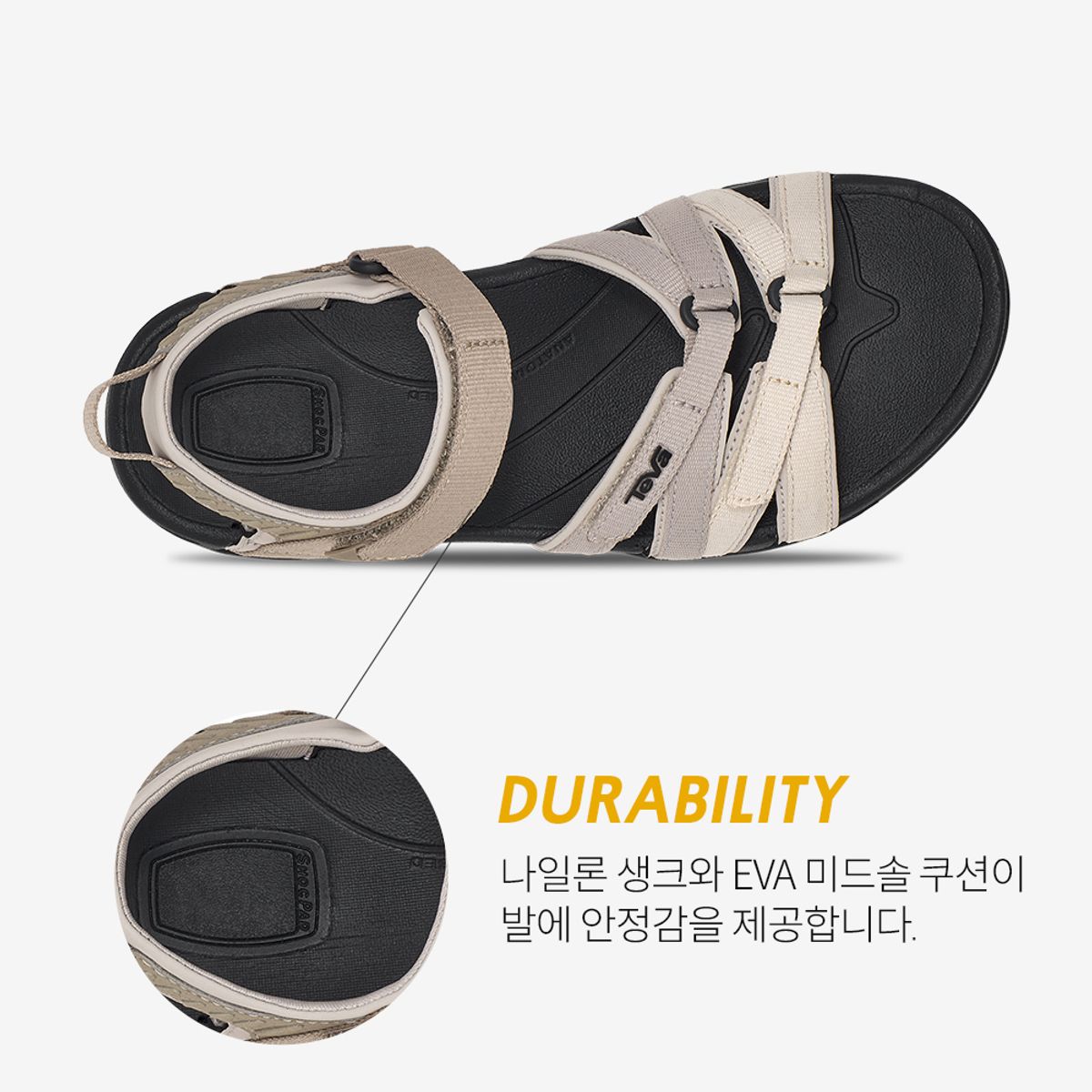 테바(TEVA) 여성 티라 (BBH) STVF2614266-BBH