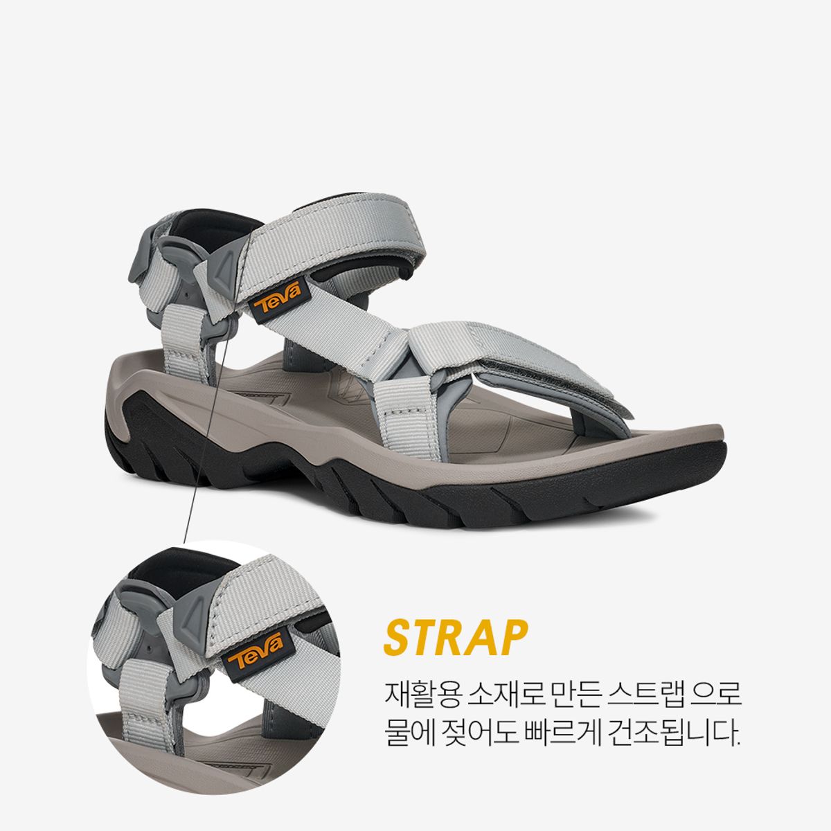 테바(TEVA) 여성 테라 Fi 5 유니버설 (DWN) STVF2619443-DWN