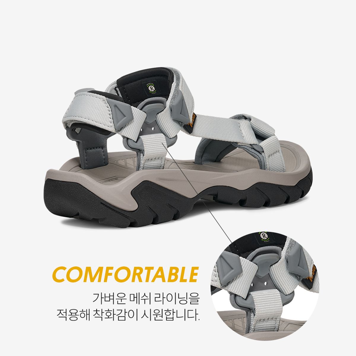 테바(TEVA) 여성 테라 Fi 5 유니버설 (DWN) STVF2619443-DWN