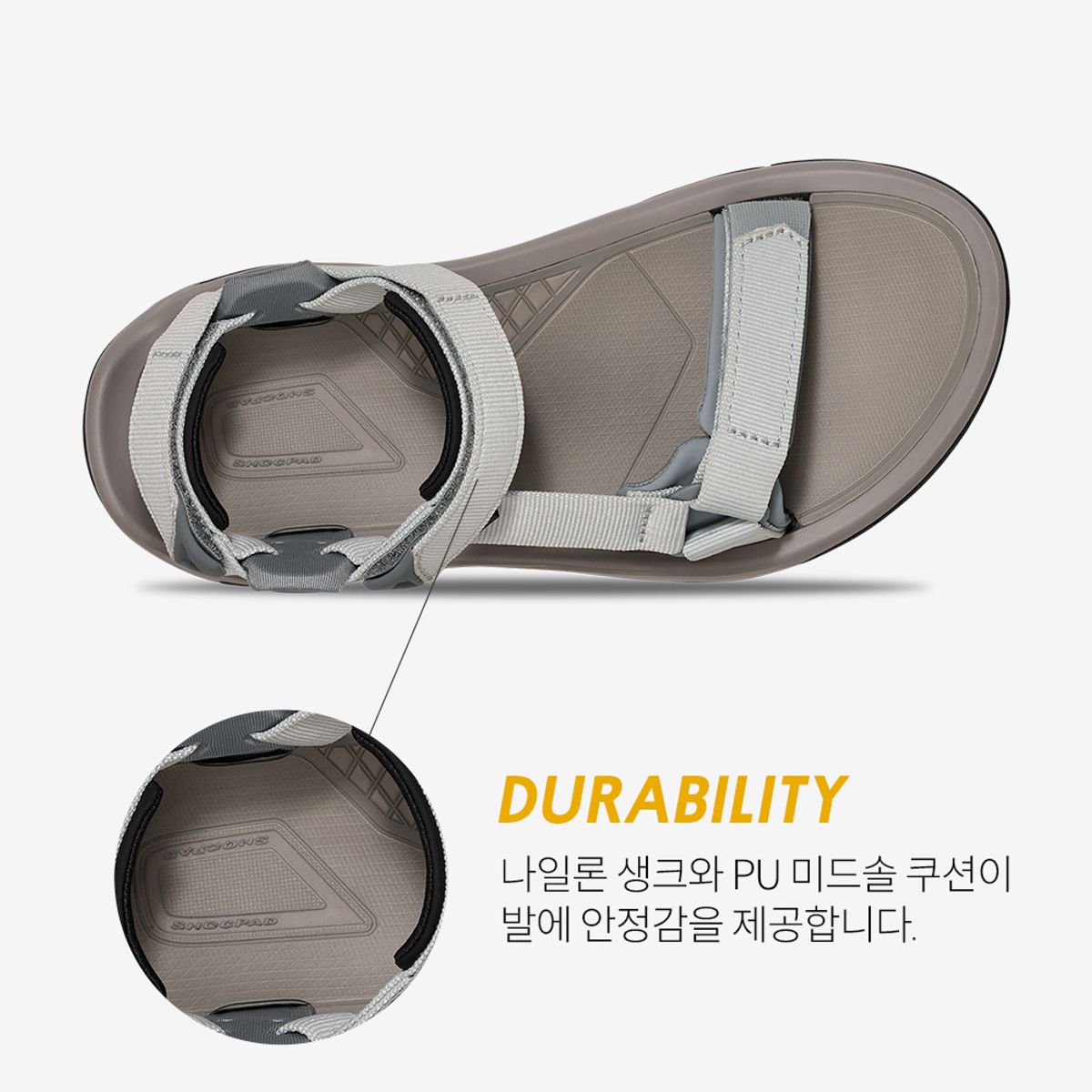 테바(TEVA) 여성 테라 Fi 5 유니버설 (DWN) STVF2619443-DWN