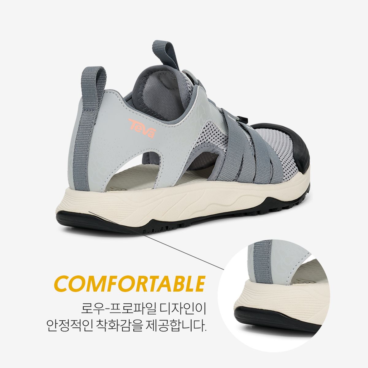 테바(TEVA) 여성 하이드라트렉 샌들 CT (DWN) STVF2616290-DWN