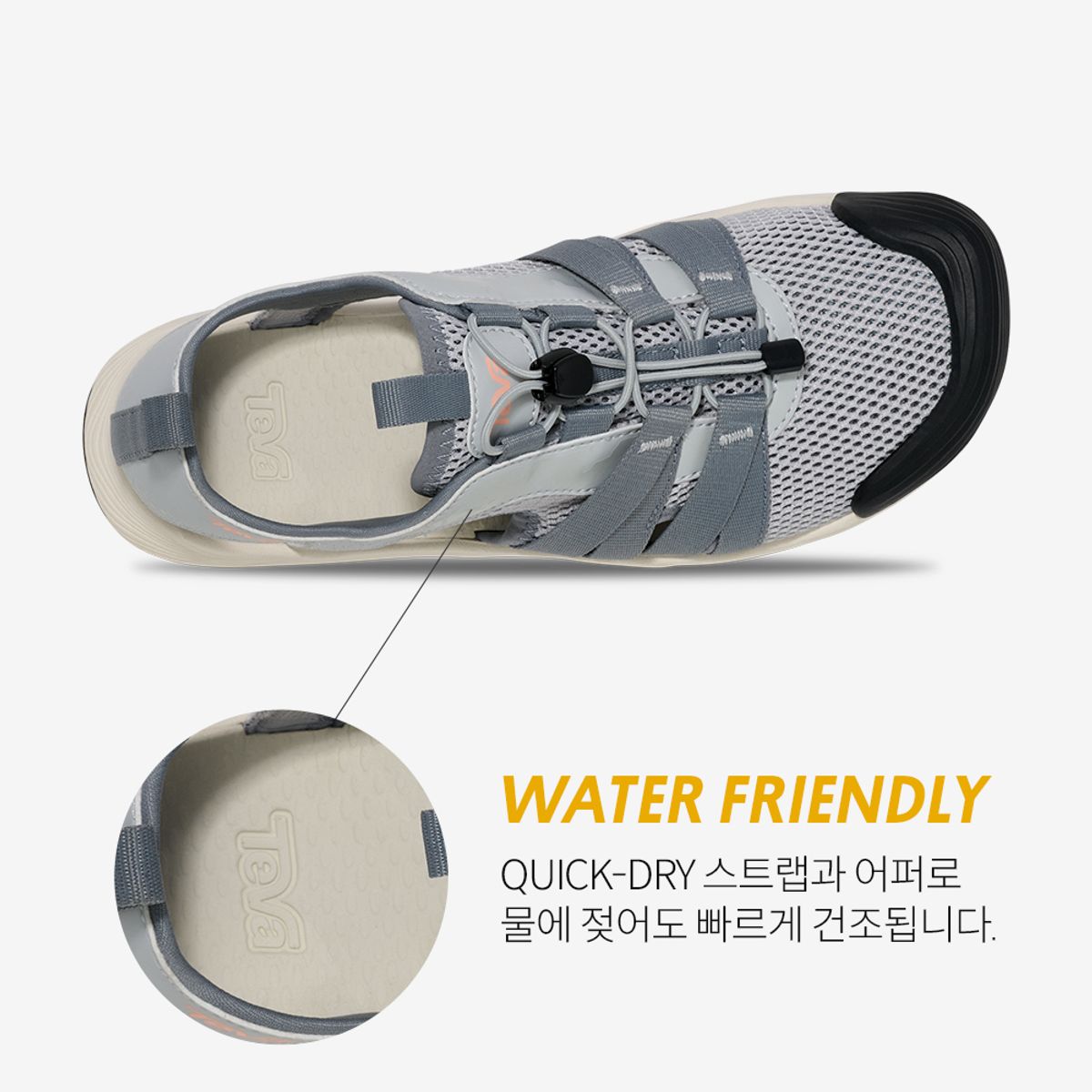 테바(TEVA) 여성 하이드라트렉 샌들 CT (DWN) STVF2616290-DWN