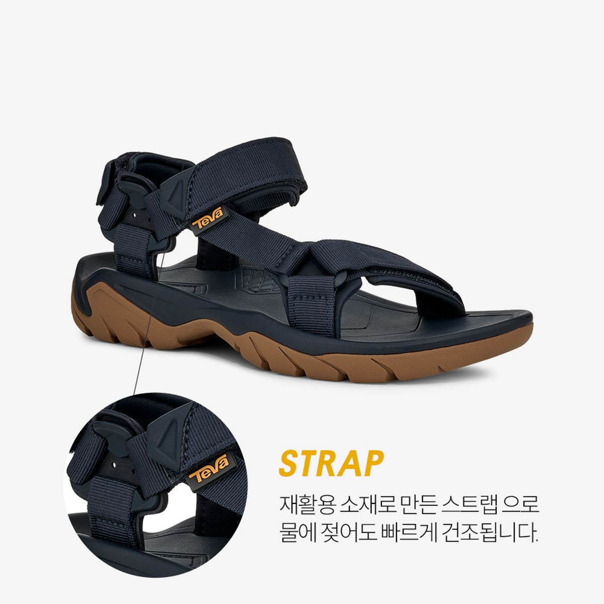 테바(TEVA) 남성 테라 Fi 5 유니버설 (TOE) STVM2612456-TOE