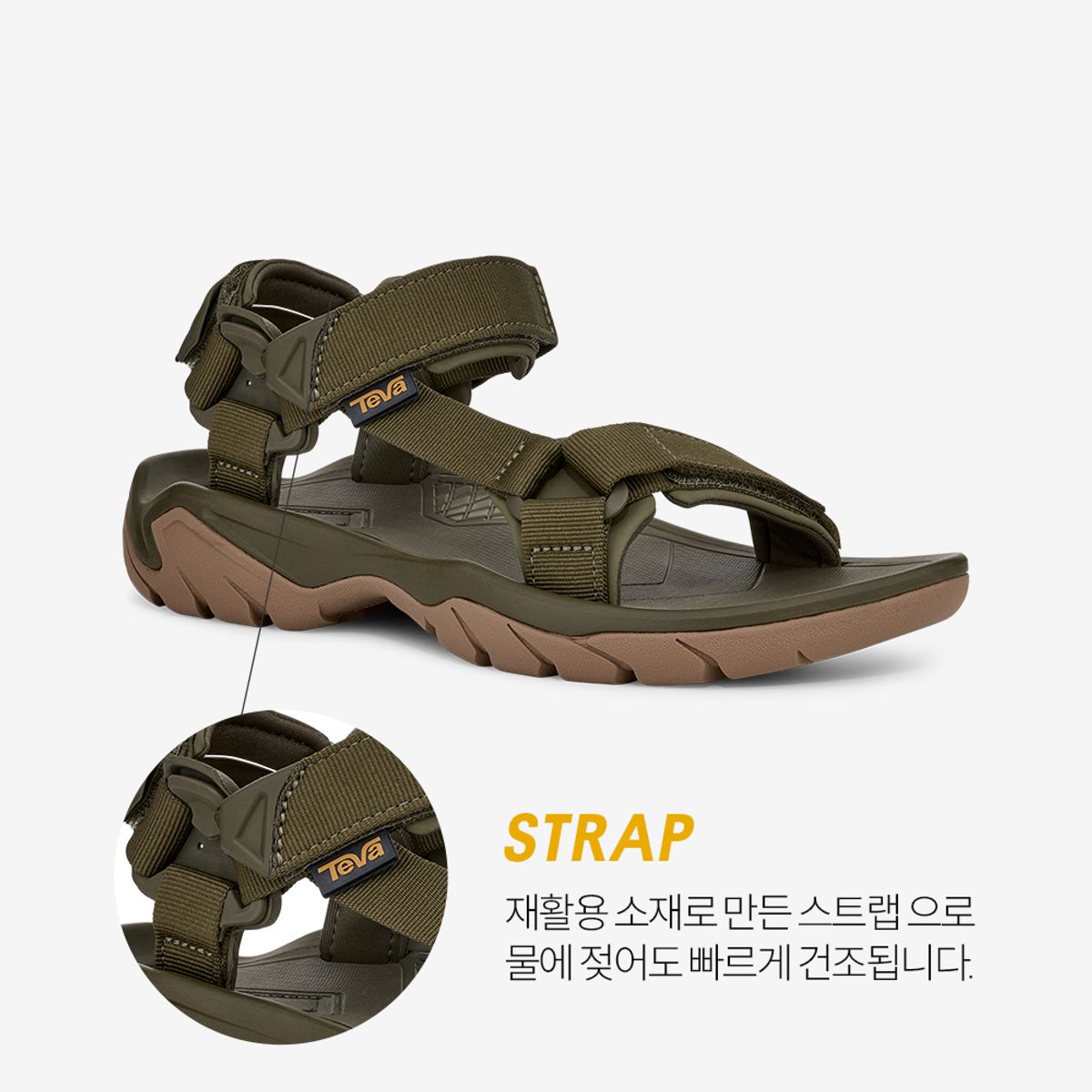 테바(TEVA) 남성 테라 Fi 5 유니버설 (DVH) STVM2612456-DVH