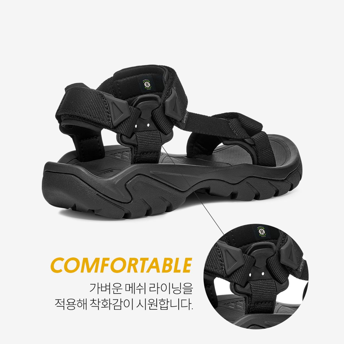 테바(TEVA) 남성 테라 Fi 5 유니버설 (BLK) STVM2612456-BLK