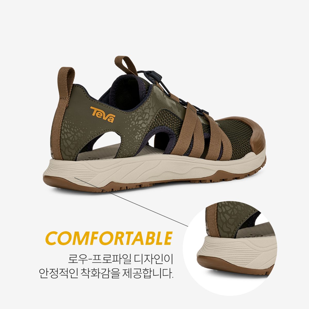 테바(TEVA) 남성 하이드라트렉 샌들 CT (DLV) STVM2614811-DLV