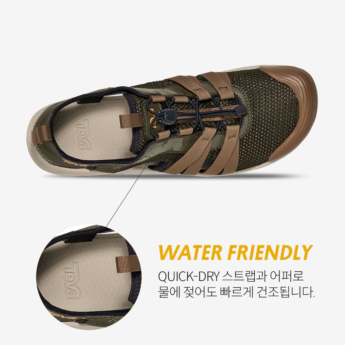 테바(TEVA) 남성 하이드라트렉 샌들 CT (DLV) STVM2614811-DLV