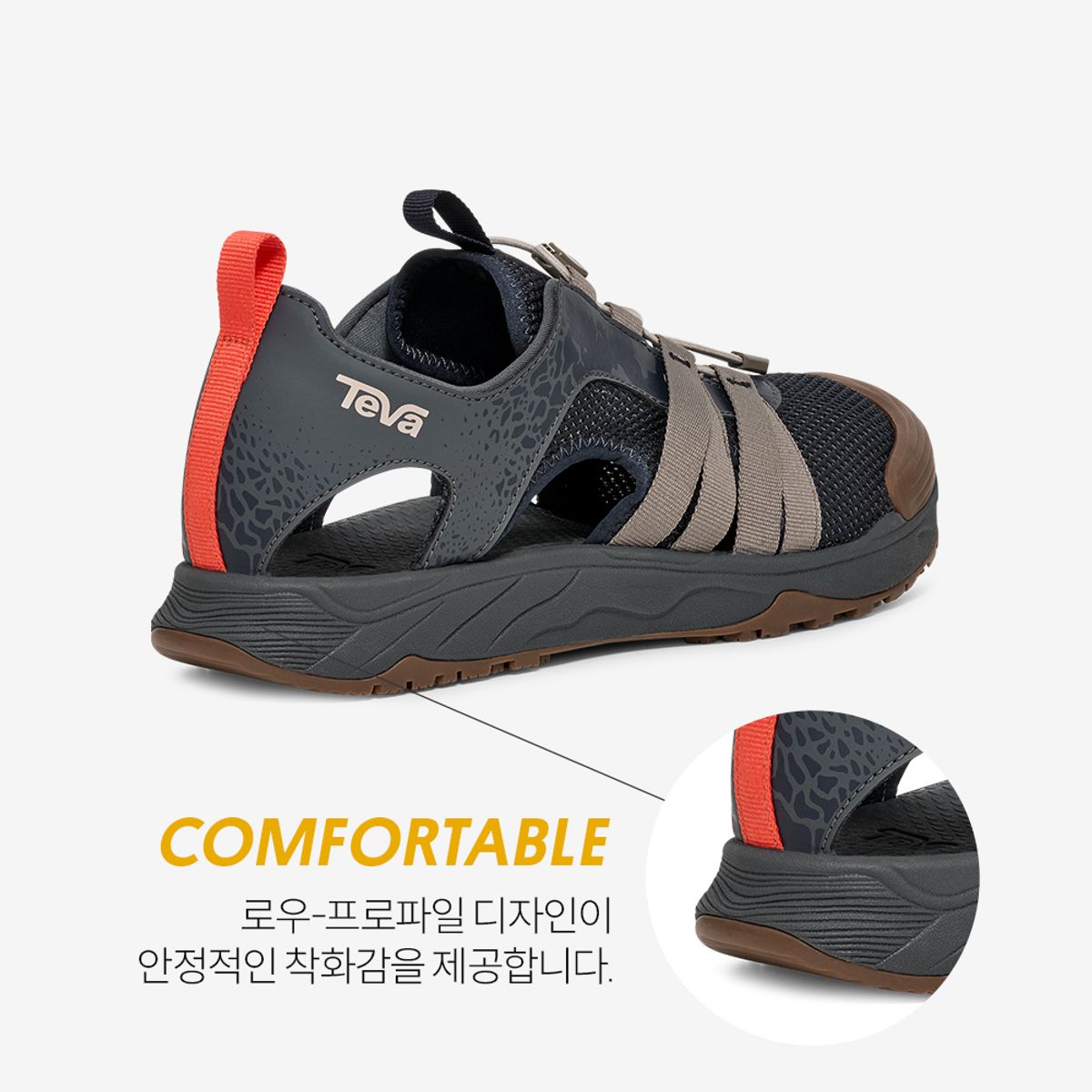 테바(TEVA) 남성 하이드라트렉 샌들 CT (DKS) STVM2614811-DKS