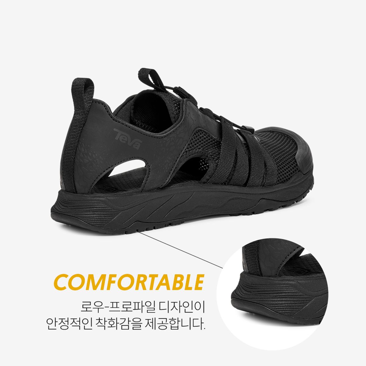 테바(TEVA) 남성 하이드라트렉 샌들 CT (BLK) STVM2614811-BLK