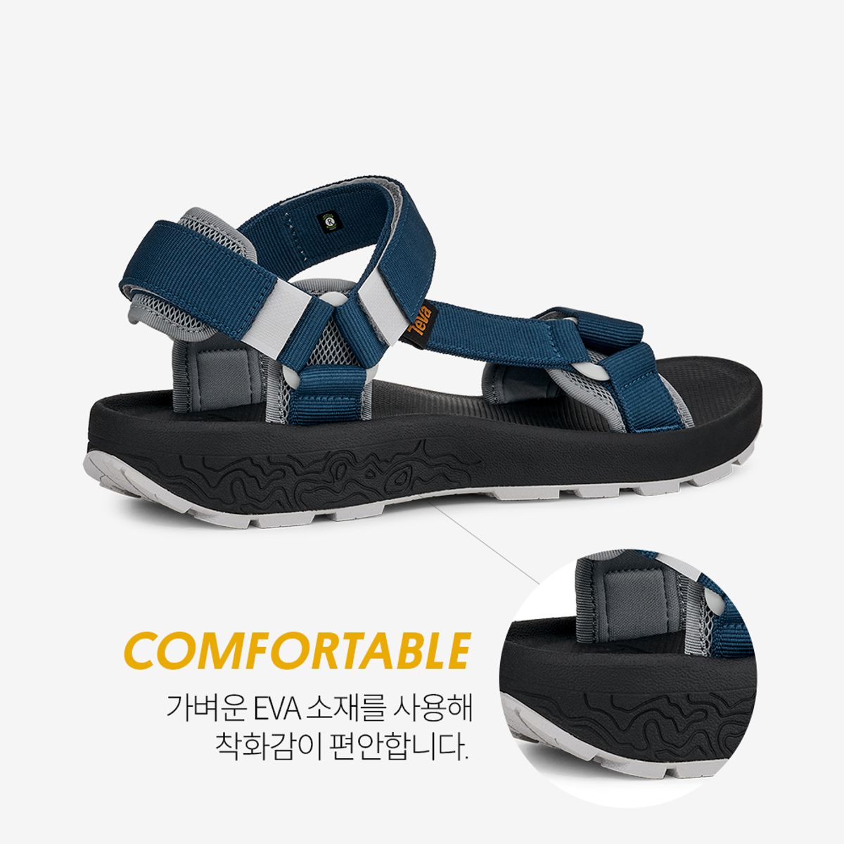테바(TEVA) 남성 하이드라트렉 샌들 (BTT) STVM2610510-BTT