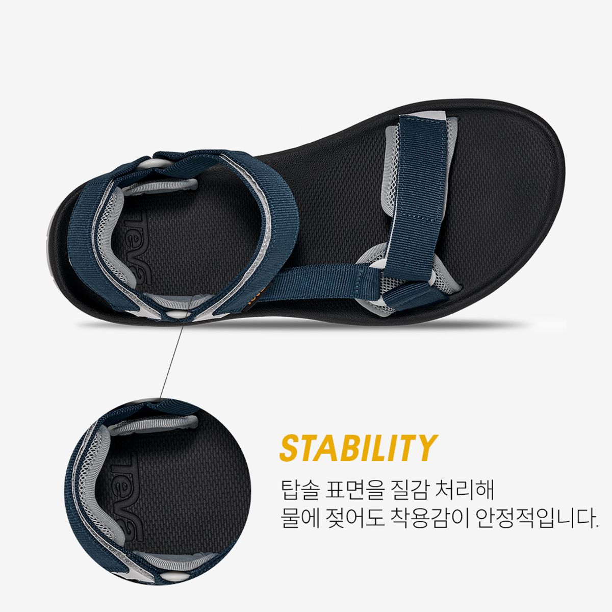 테바(TEVA) 남성 하이드라트렉 샌들 (BTT) STVM2610510-BTT