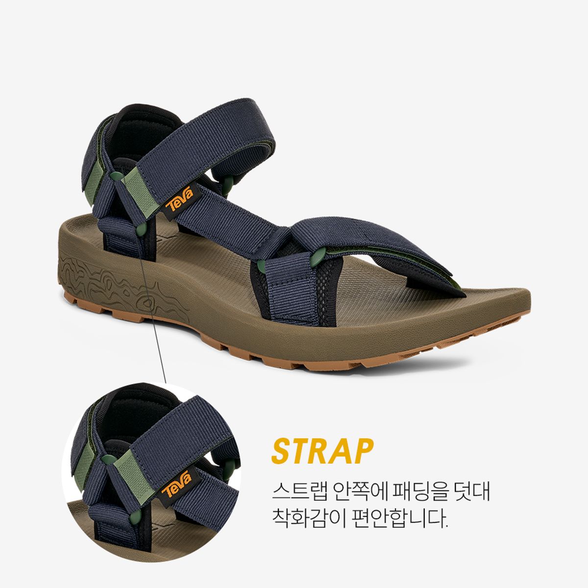 테바(TEVA) 남성 하이드라트렉 샌들 (TOE) STVM2610510-TOE