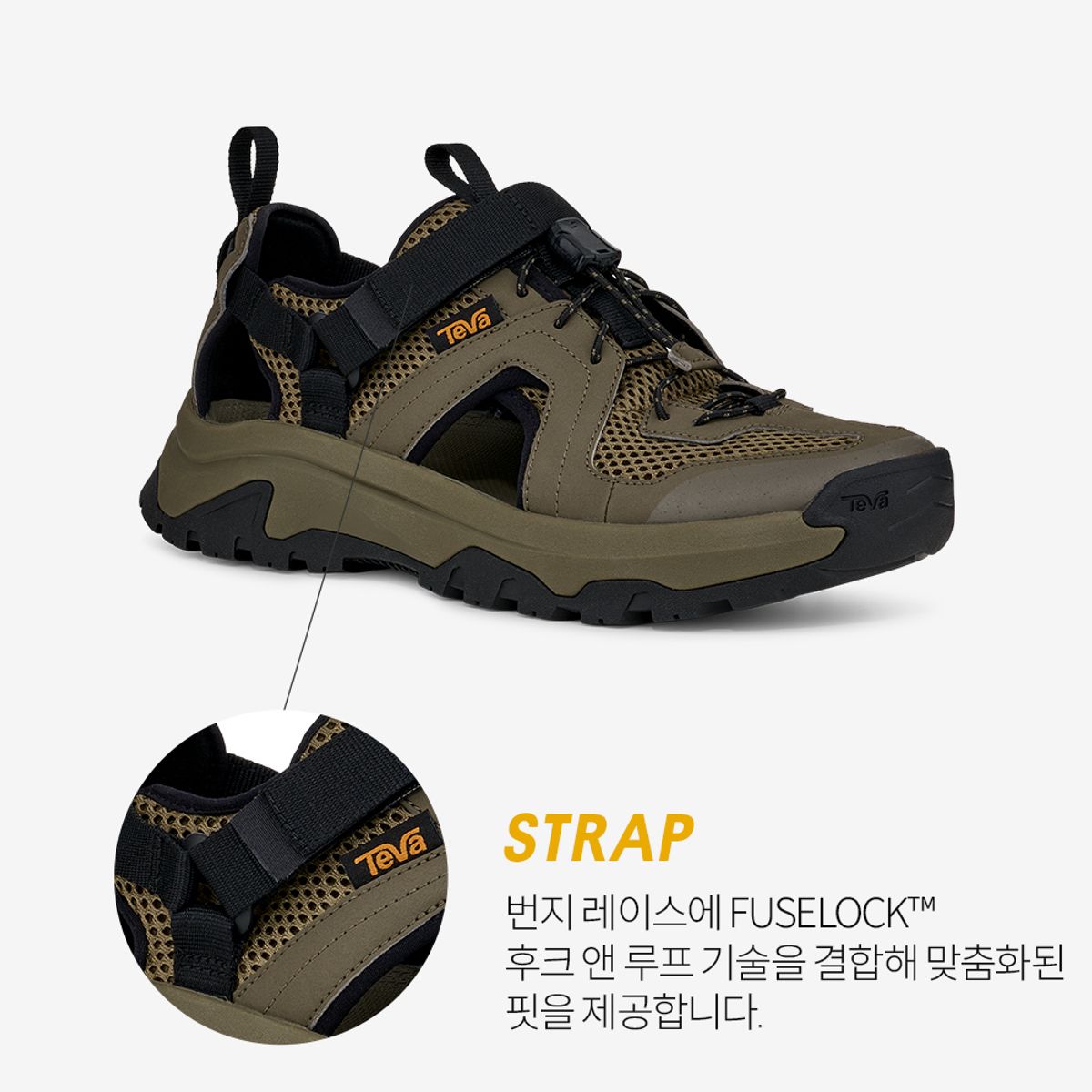 테바(TEVA) 남성 허리케인 XLT3 CT (DOB) STVM2613721-DOB