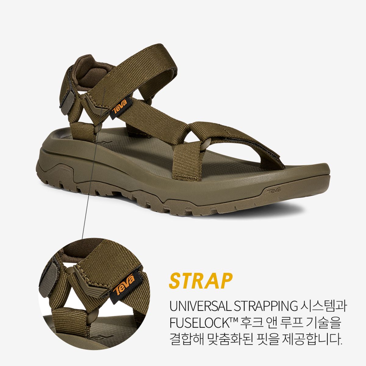 테바(TEVA) 남성 허리케인 XLT3 (DOL) STVM2613670-DOL