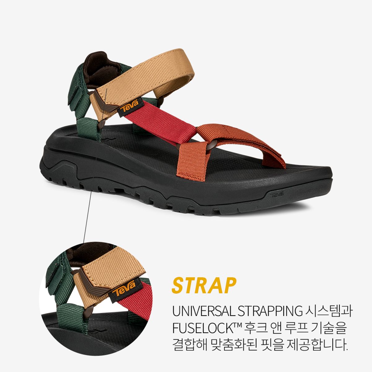 테바(TEVA) 남성 허리케인 XLT3 (BRM) STVM2613670-BRM