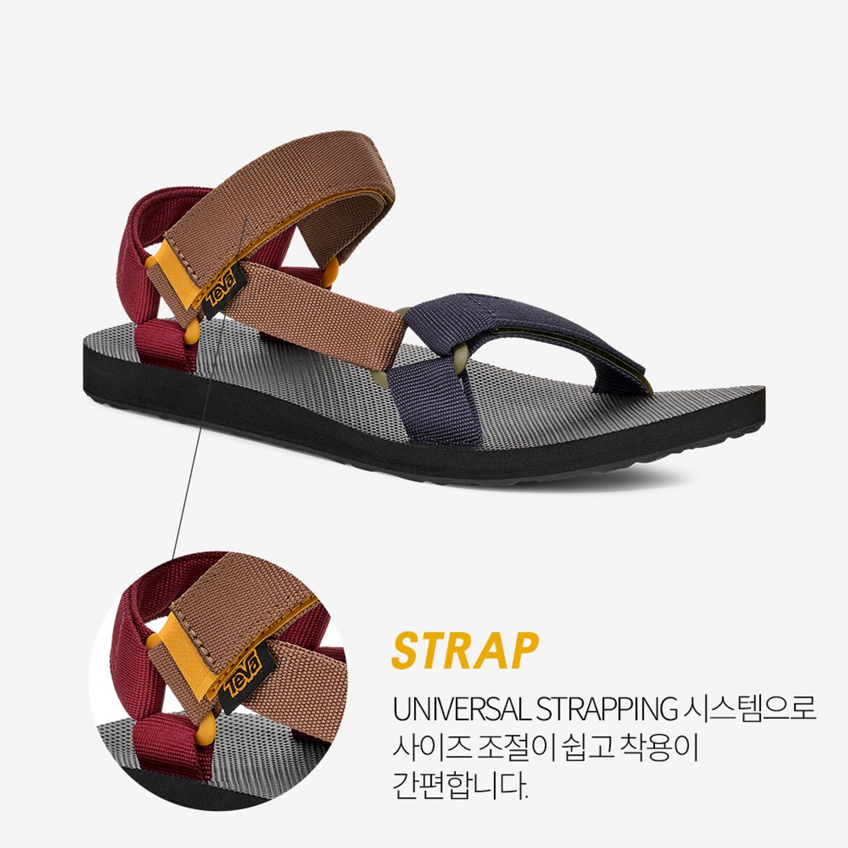 테바(TEVA) 남성 오리지널 유니버설 (TEM) STVM2614006-TEM