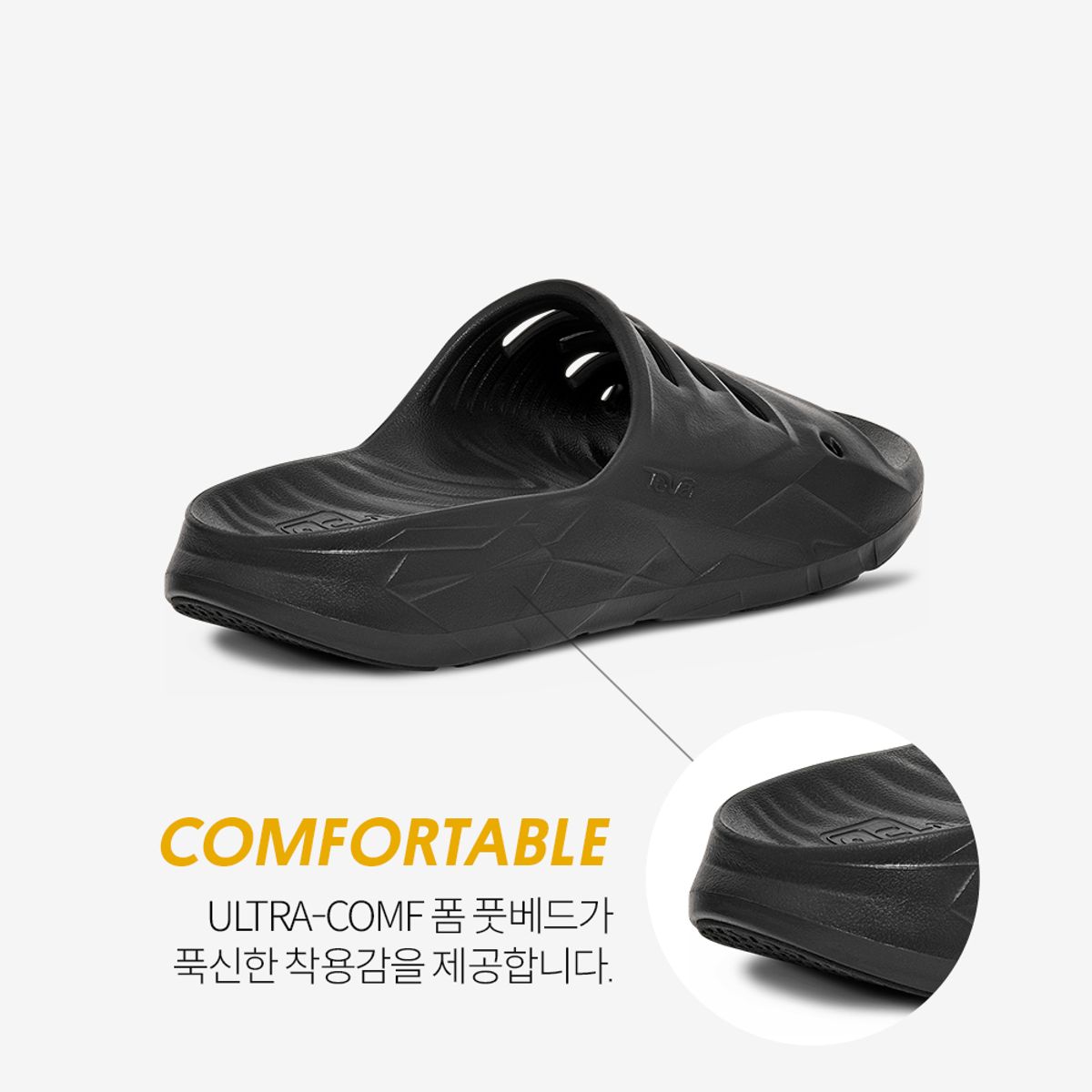 테바(TEVA) 여성 아프레트레일 슬라이드 (BLK) STVF2616790-BLK