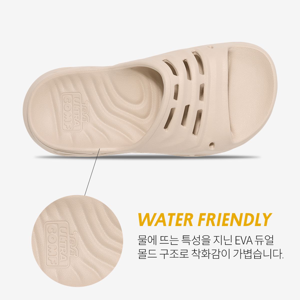 테바(TEVA) 여성 아프레트레일 슬라이드 (BIR) STVF2616790-BIR