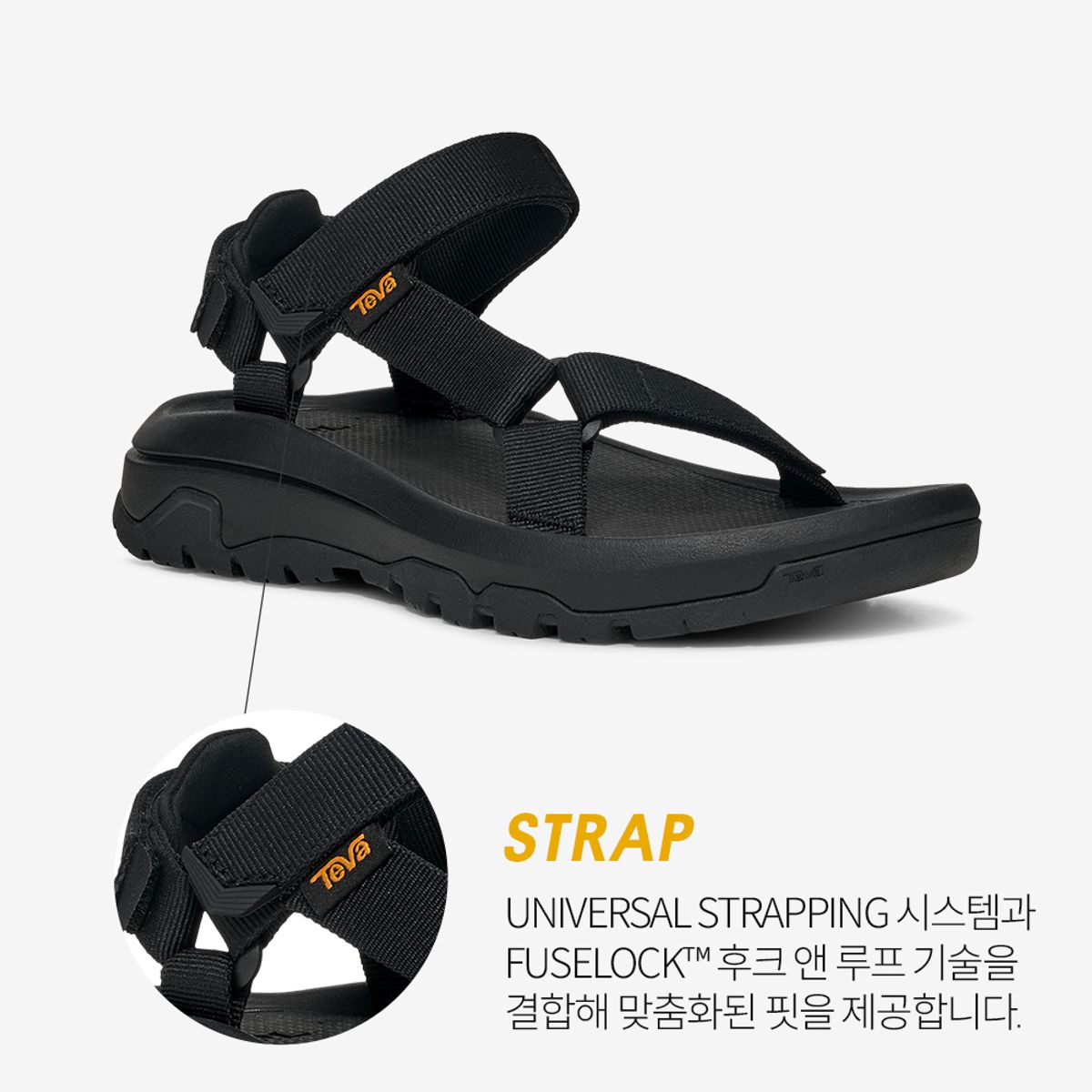 테바(TEVA) 여성 허리케인 XLT3 (BLK) STVF2613671-BLK