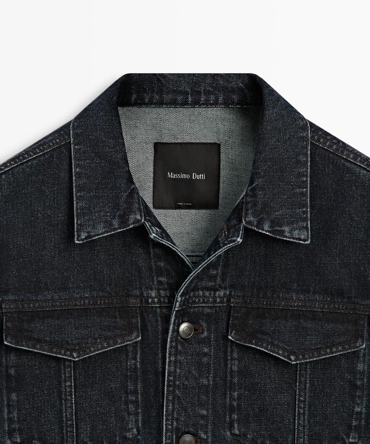 마시모두띠(MASSIMO DUTTI) 데님 칼라 디테일 재킷