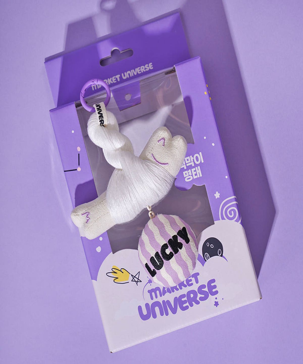 마켓유니버스(MARKET UNIVERSE) 뭉태 액막이 명태 키링 인형