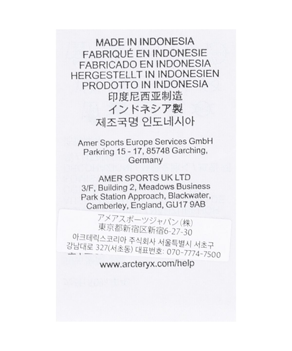 아크테릭스(ARCTERYX) 버드 헤드 토크 - SEA SALT / HABITAT / AEQSU06756