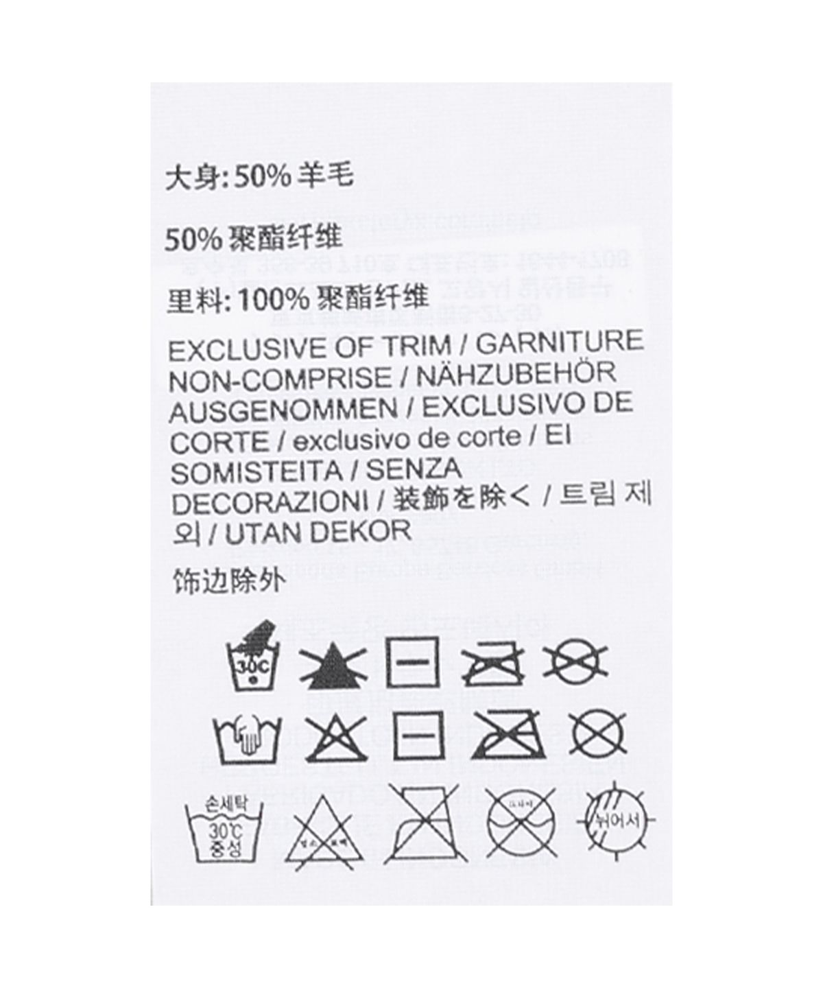 아크테릭스(ARCTERYX) 버드 헤드 토크 - SEA SALT / HABITAT / AEQSU06756