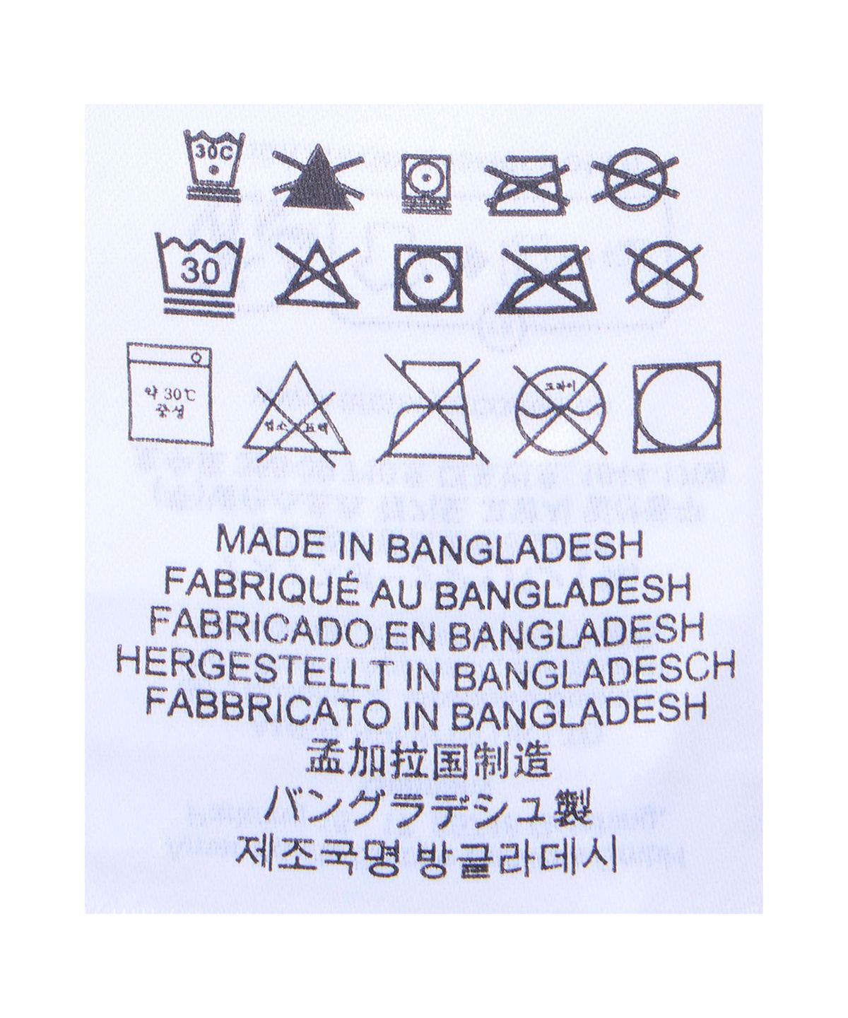 아크테릭스(ARCTERYX) 아톰 베스트 남성 - HABITAT / AJQSM09559