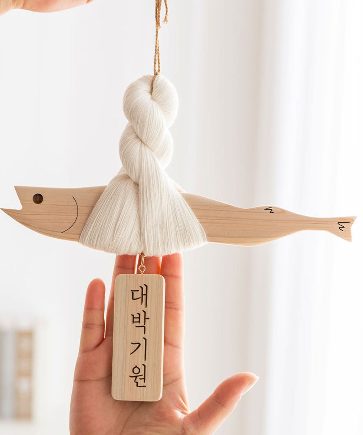 마켓유니버스(MARKET UNIVERSE) 편백 액막이 명태 개업 집들이 이사 선물