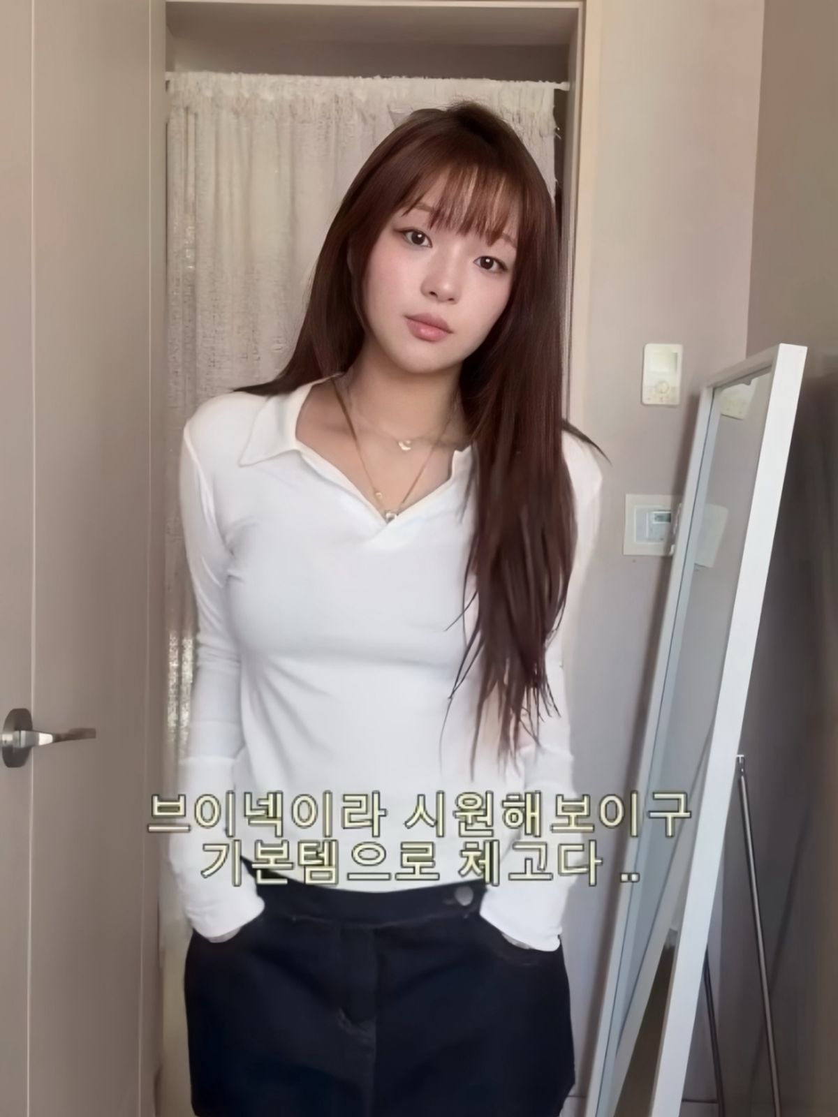 글란츠앤글로우(GLANZ&GLOW) 멜로우 팝 카라 탑