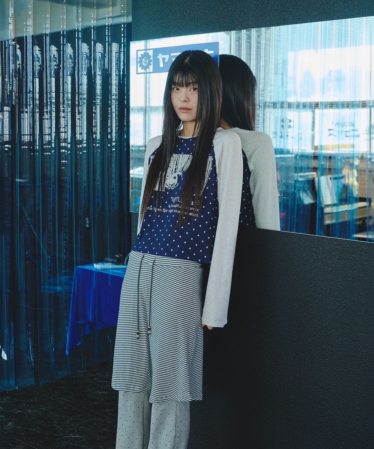 미헤브(MIHEV) 미유 별도트 나그랑 롱슬리브 티셔츠 네이비 화이트멜란지