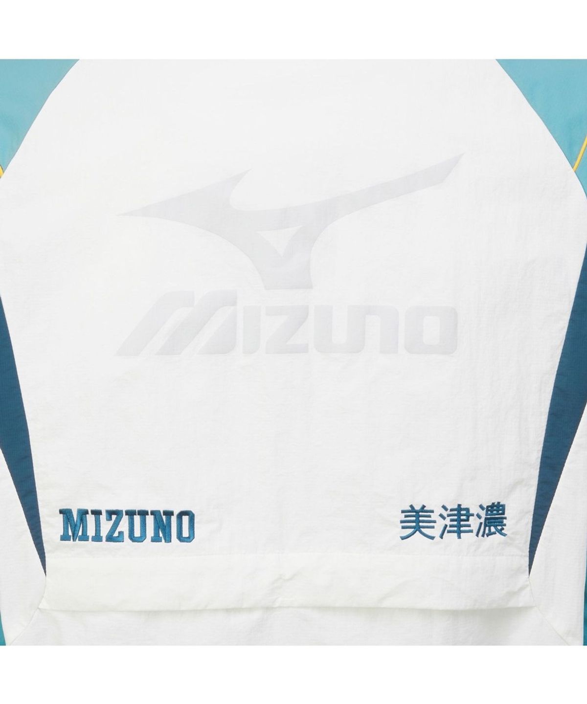 미즈노(MIZUNO) MH BLOCKED WOVEN JACKET_32YE6A50