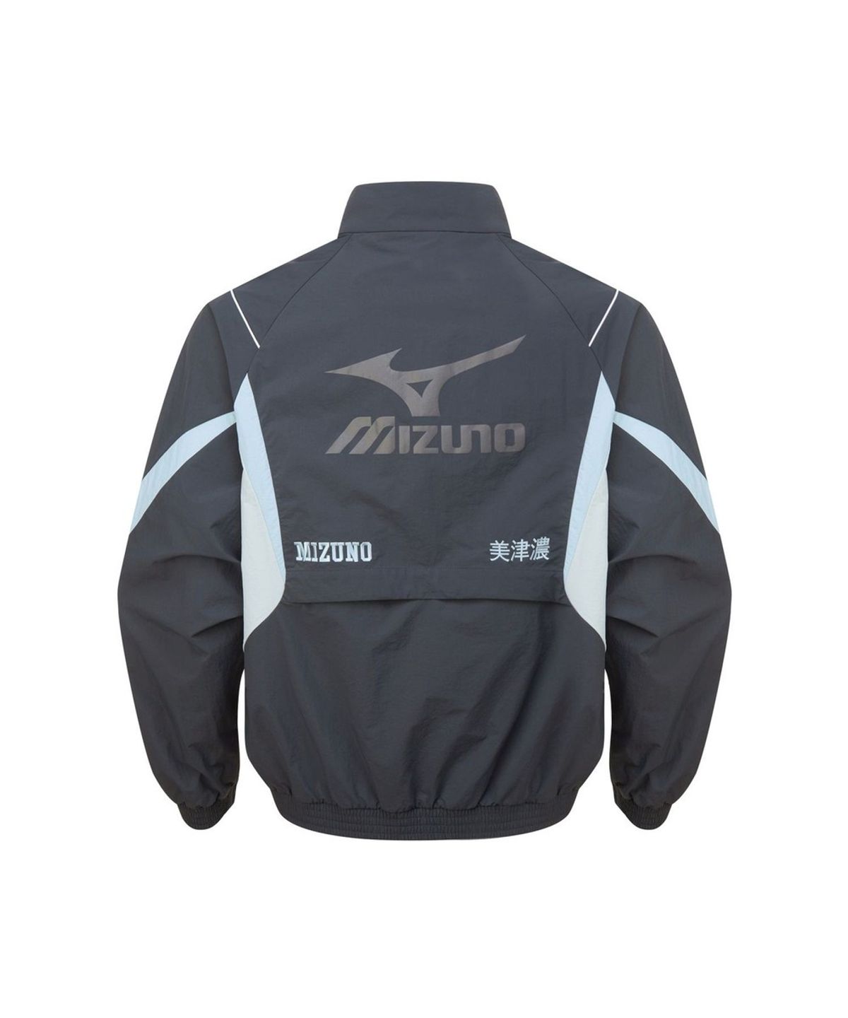 미즈노(MIZUNO) MH BLOCKED WOVEN JACKET_32YE6A50