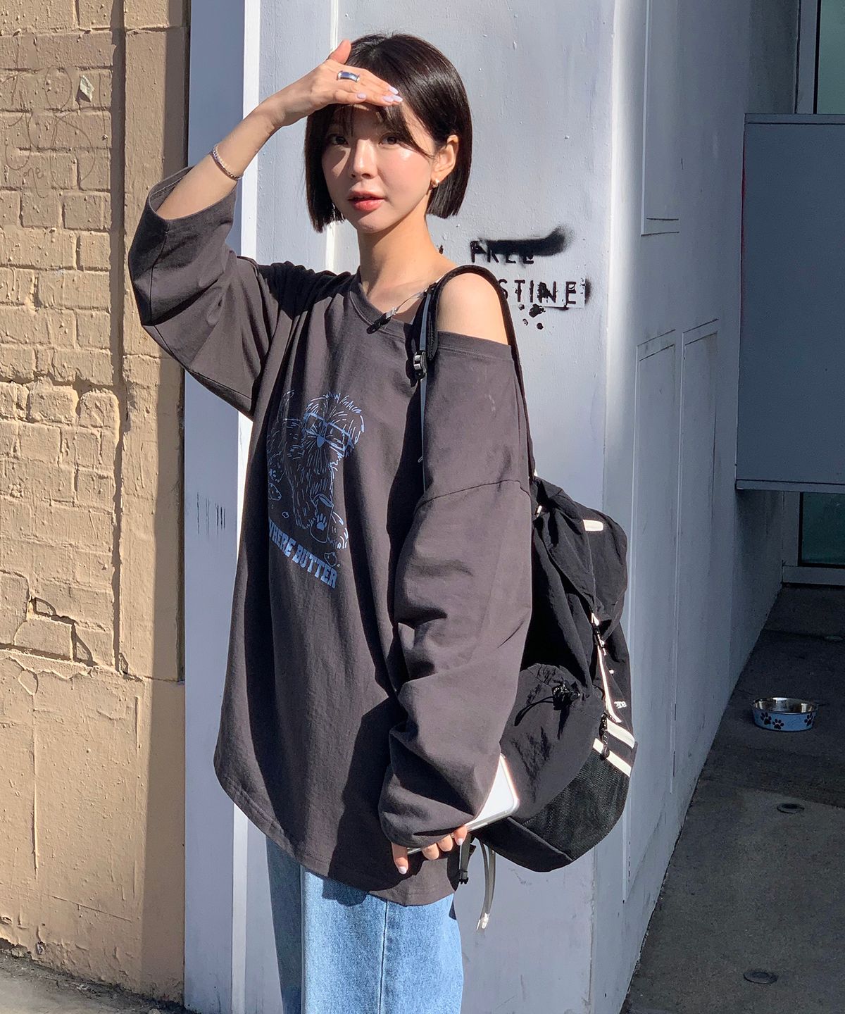 썸웨어버터(SOMEWHEREBUTTER) Glasses Puppy Long Top - Charcoal