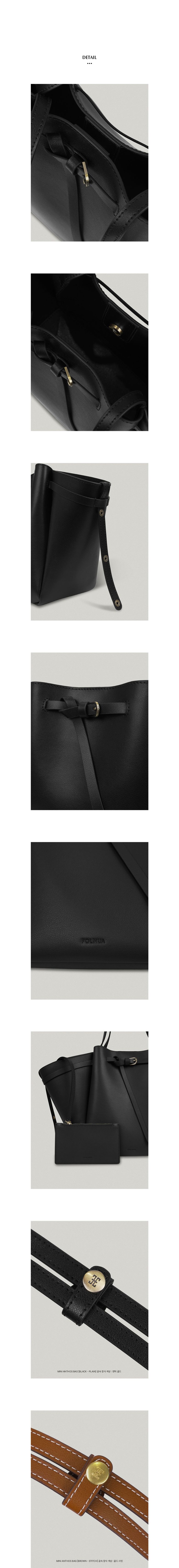 MUSINSA | FOLNUA MINI ANTHOS BAG [5COLOR]