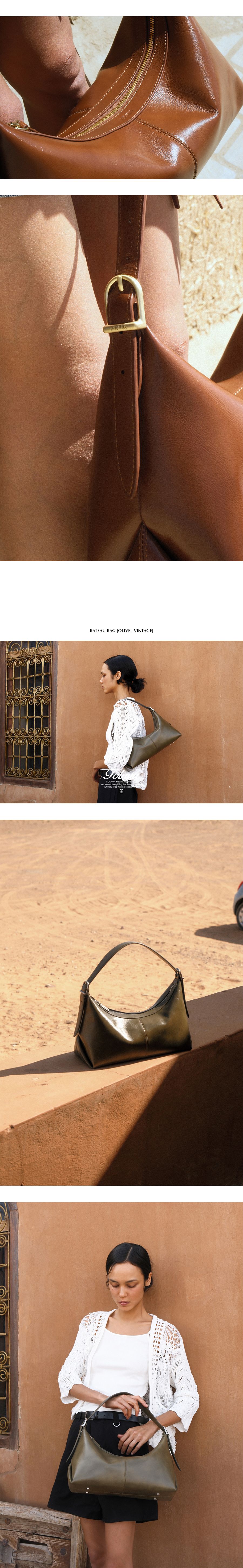 MUSINSA | FOLNUA BATEAU BAG - VINTAGE [5COLOR]