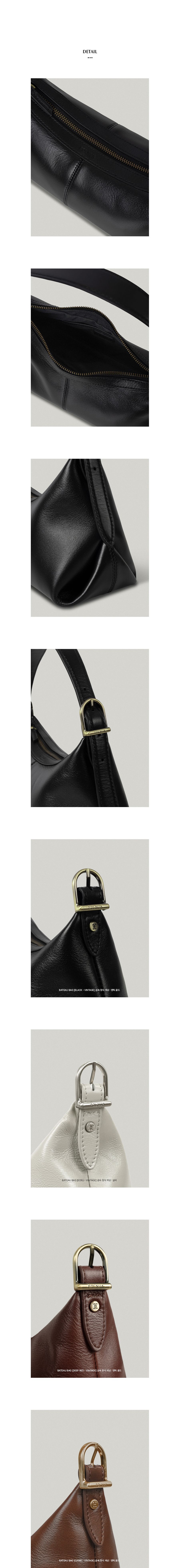 MUSINSA | FOLNUA BATEAU BAG - VINTAGE [5COLOR]